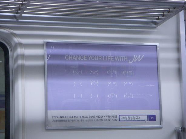DSCN5447.JPG